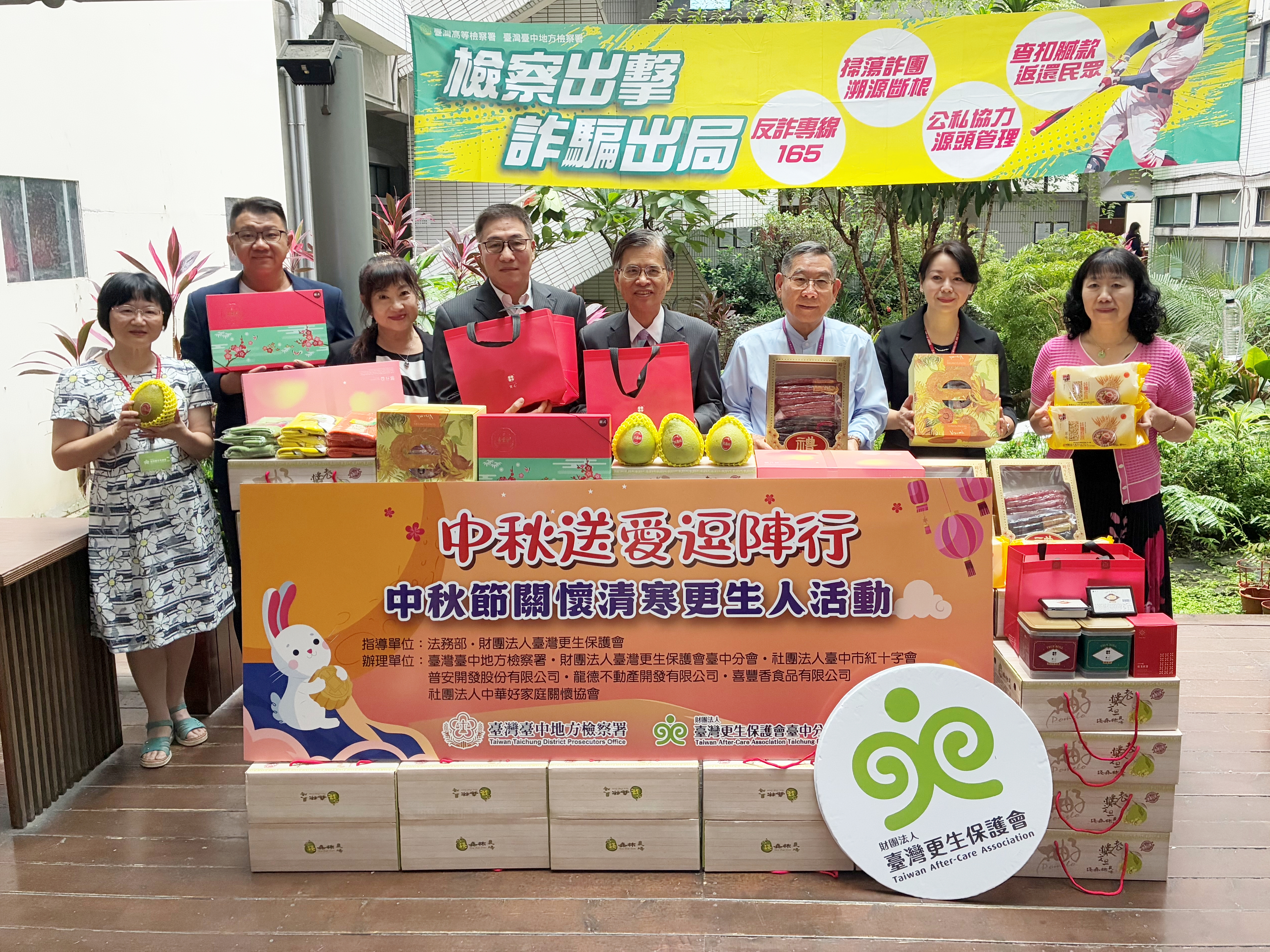 活動大合影