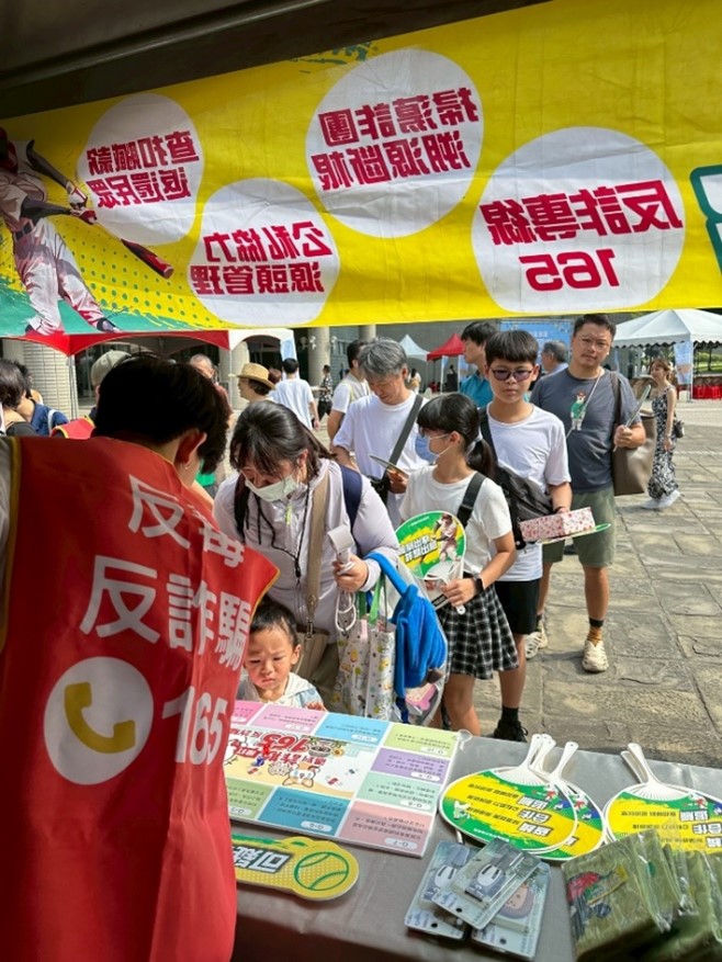 圖片3