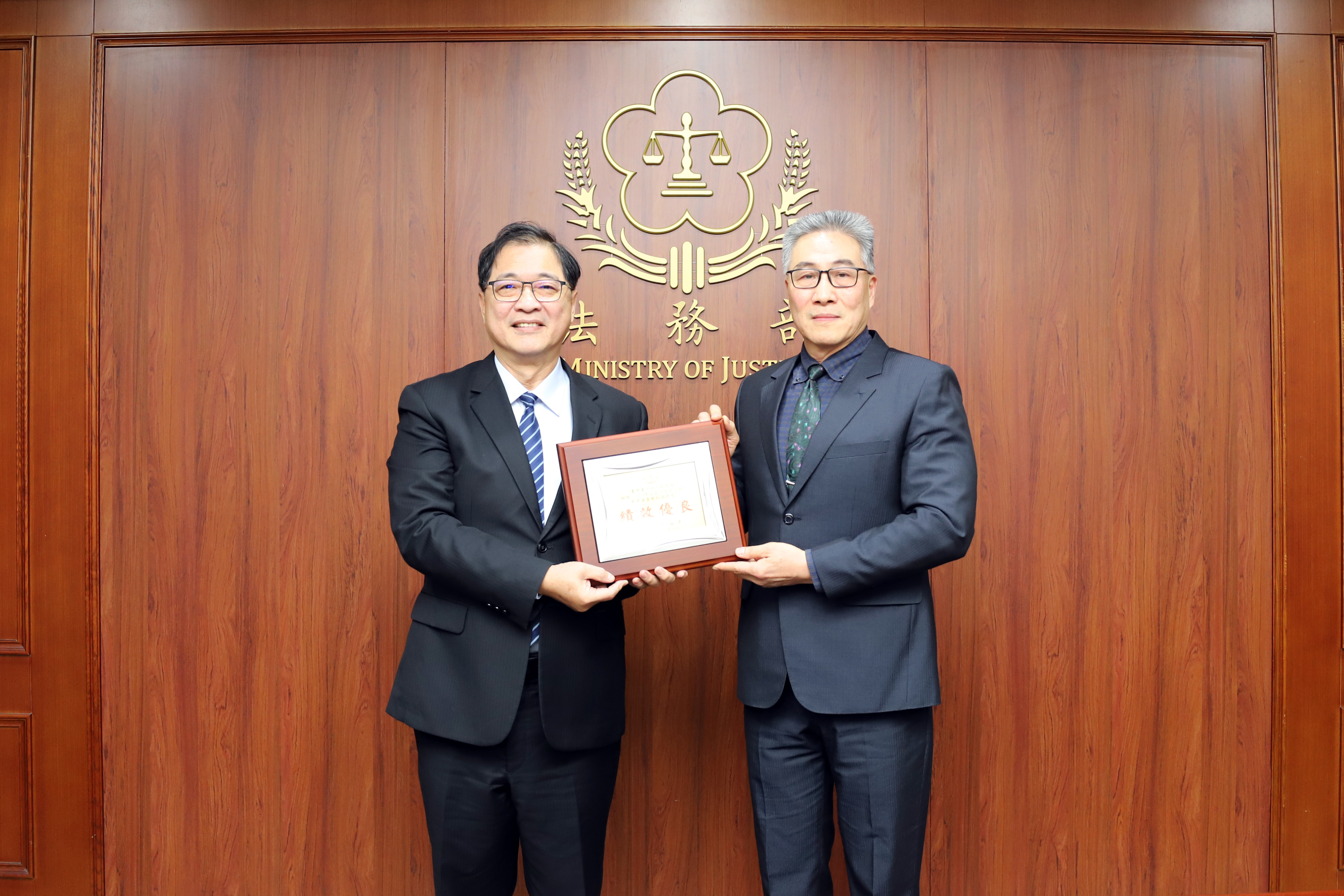 113年度二合一中央公職人員選舉查察妨礙選舉績效優良機關