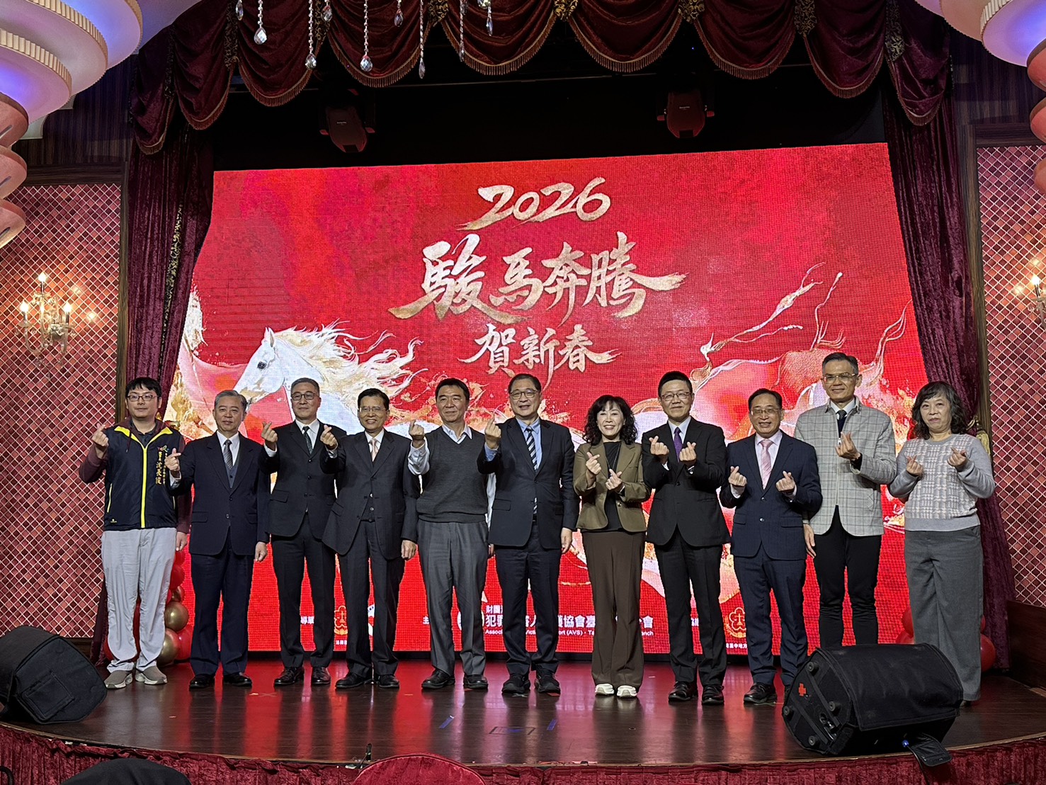 犯保「駿馬奔騰賀新春」春節餐會_合影