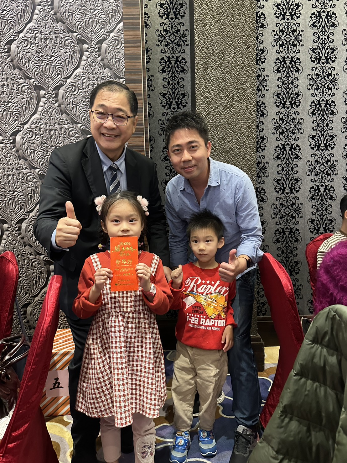 犯保「駿馬奔騰賀新春」春節餐會_活動剪影3