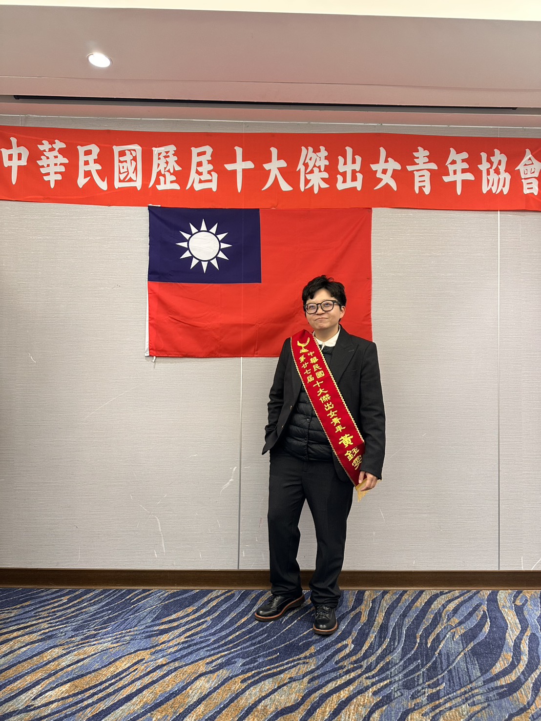 本署黃鈺雯檢察官