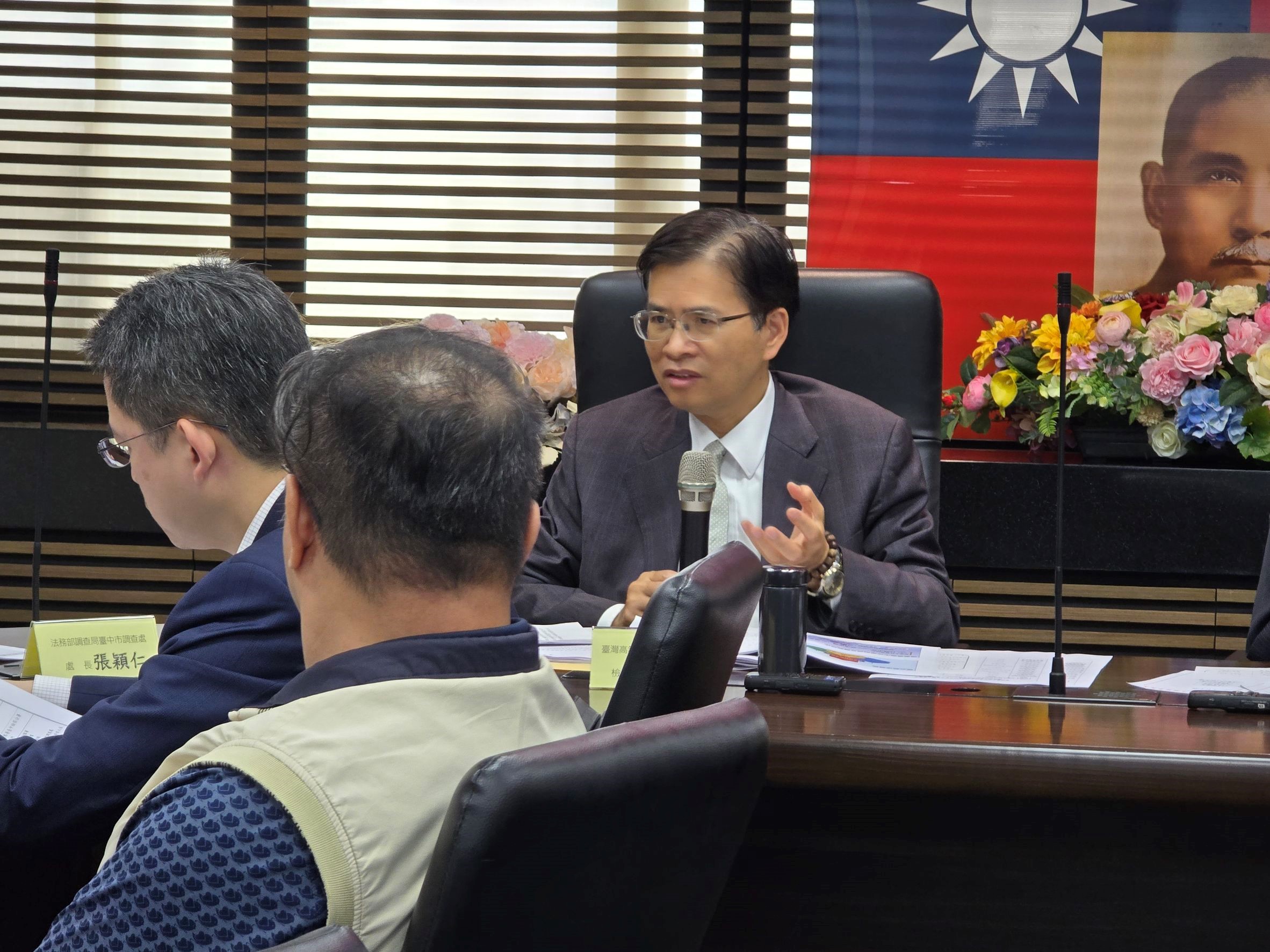 中高分檢林檢察長致詞