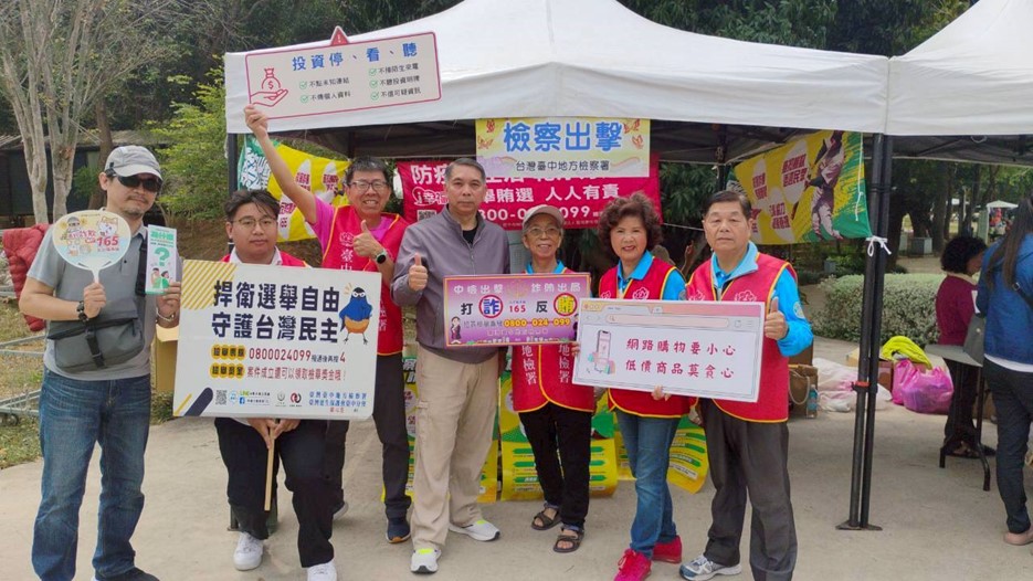 本署結合台中市榮譽觀護人協進會組成宣導團隊