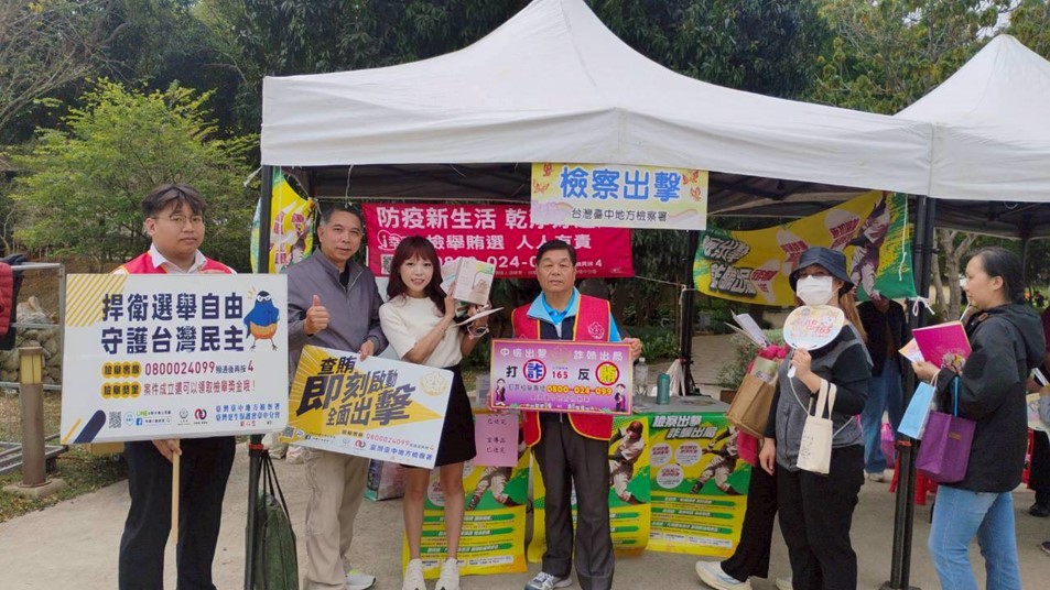 宣導活動民眾參與熱烈