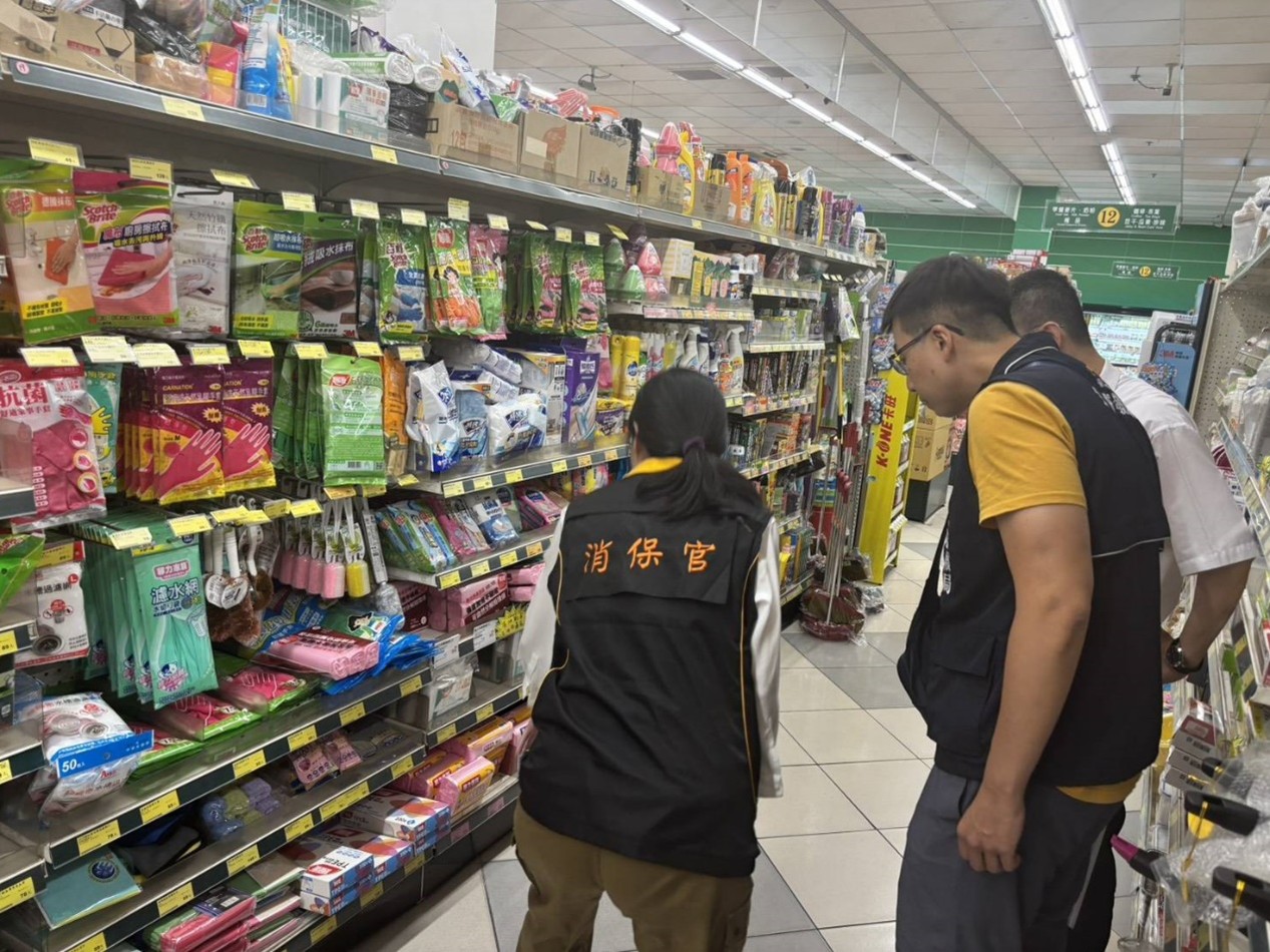 民生平台聯合稽查行動-嚴防囤積哄抬 確保塑膠製品供應穩定_圖片1