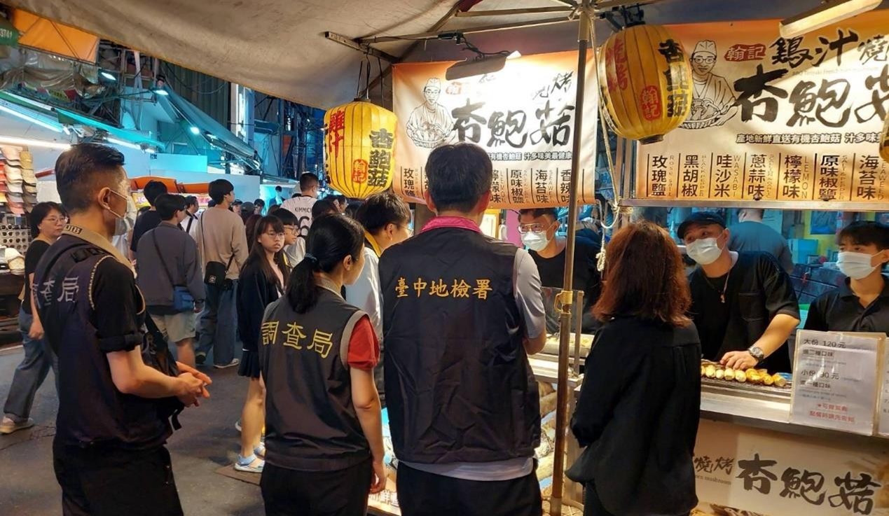 第二波民生稽查全面查訪市場及夜市嚴防哄抬物價情事_圖片1