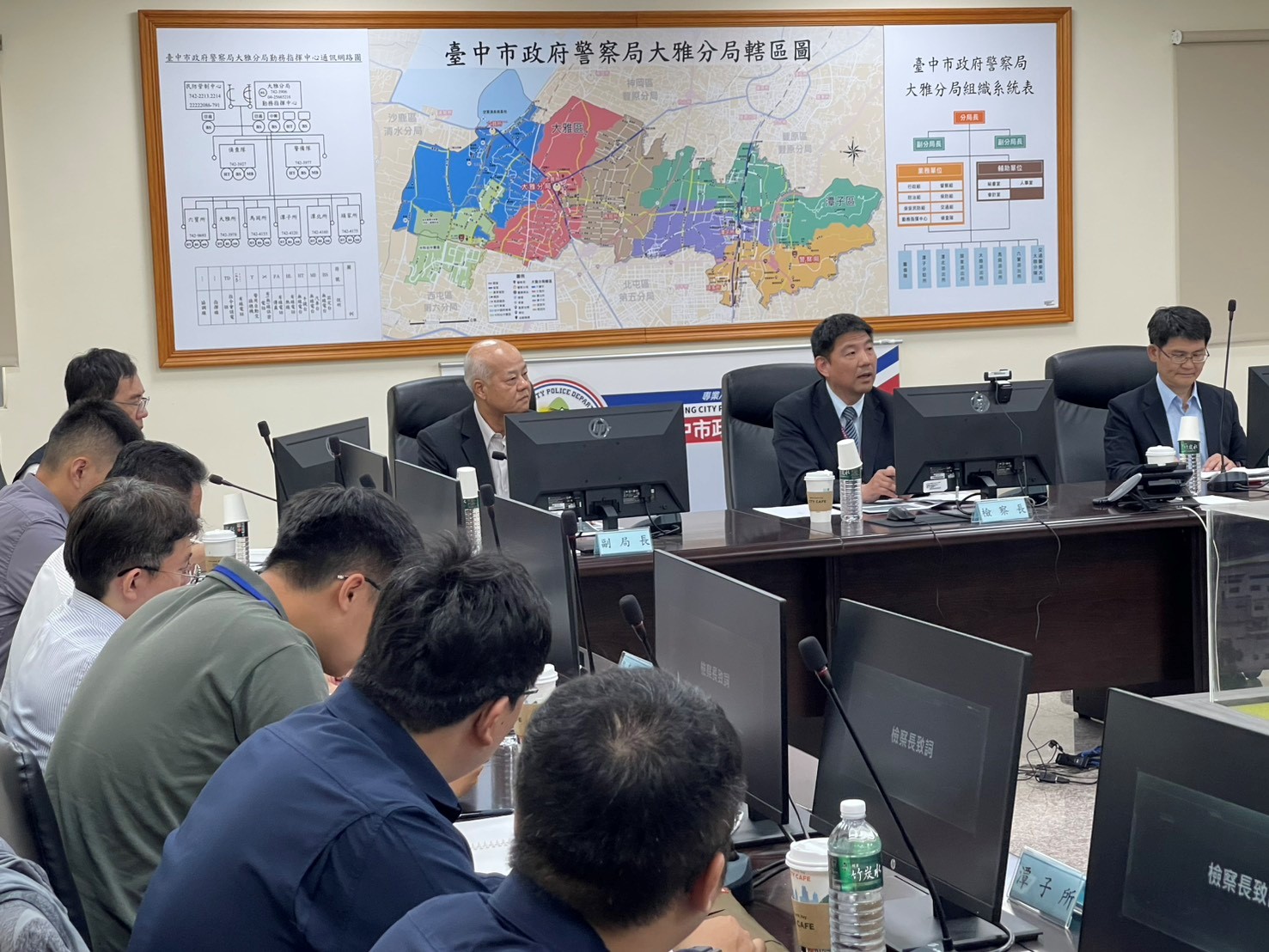 大雅分局座談會