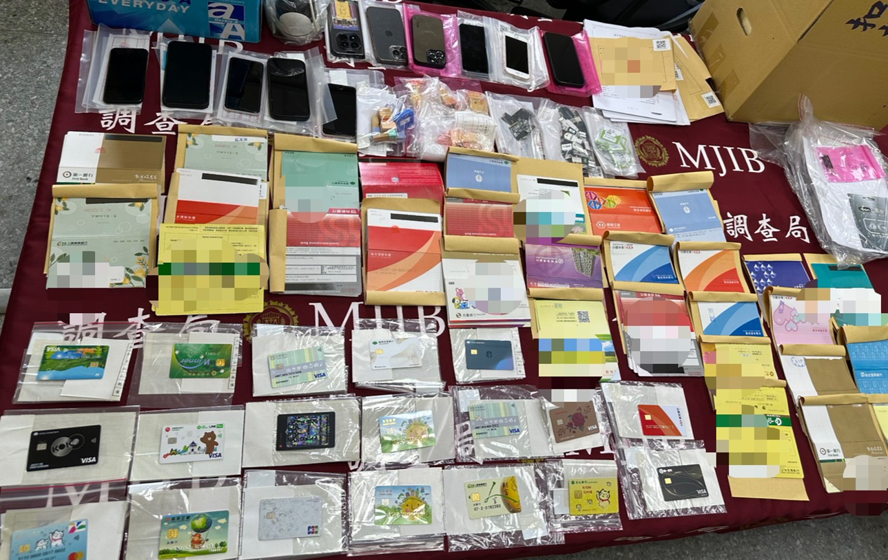 扣押人頭帳戶存摺、提款卡（圖五）