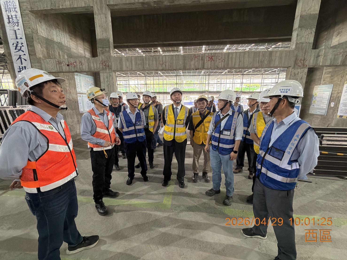 本署洪家原檢察長率員視導工地現場