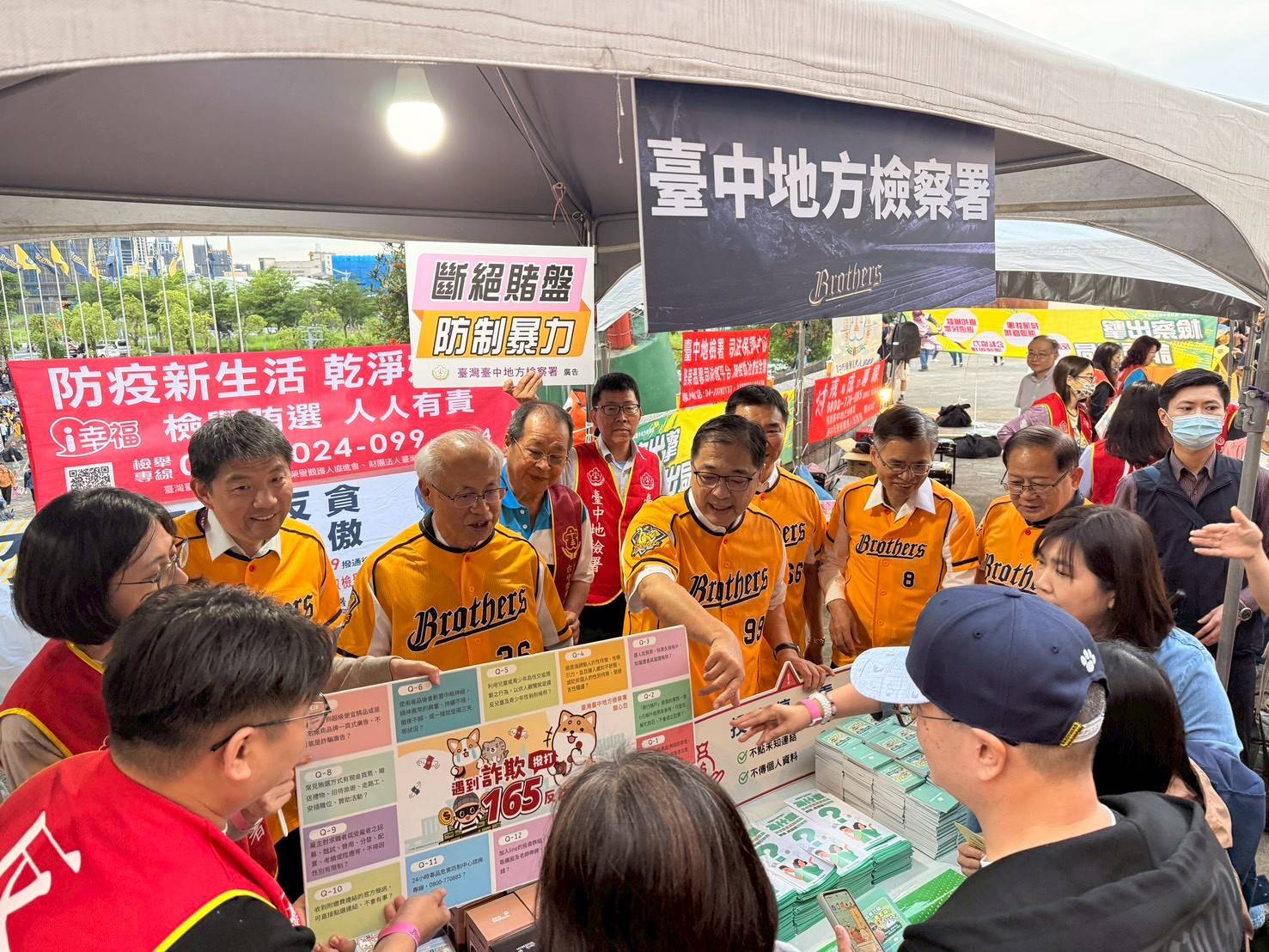 打擊毒品‧三振詐欺‧完封賄選4