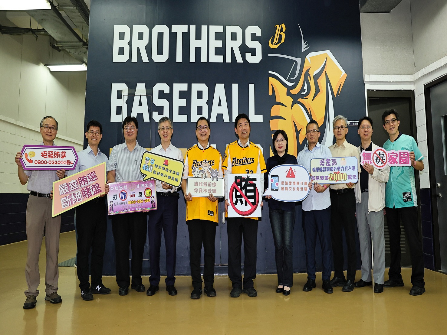 打擊毒品‧三振詐欺‧完封賄選3