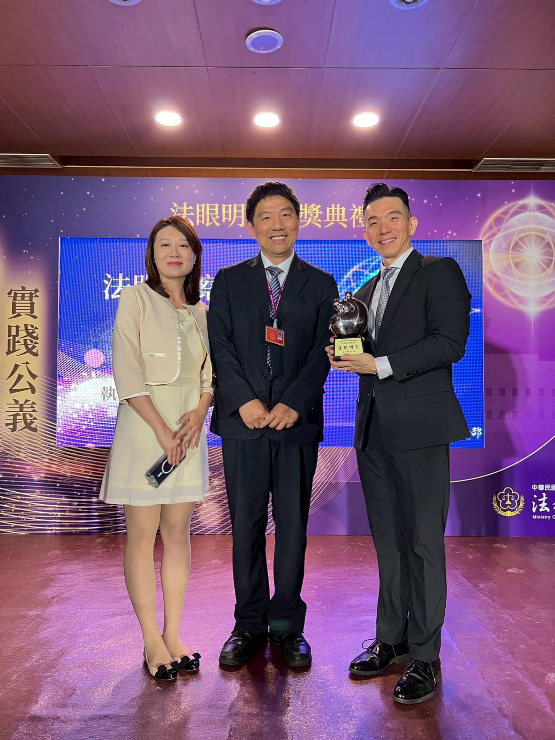 臺中地檢署張凱傑檢察官榮獲「法眼明察獎」殊榮4