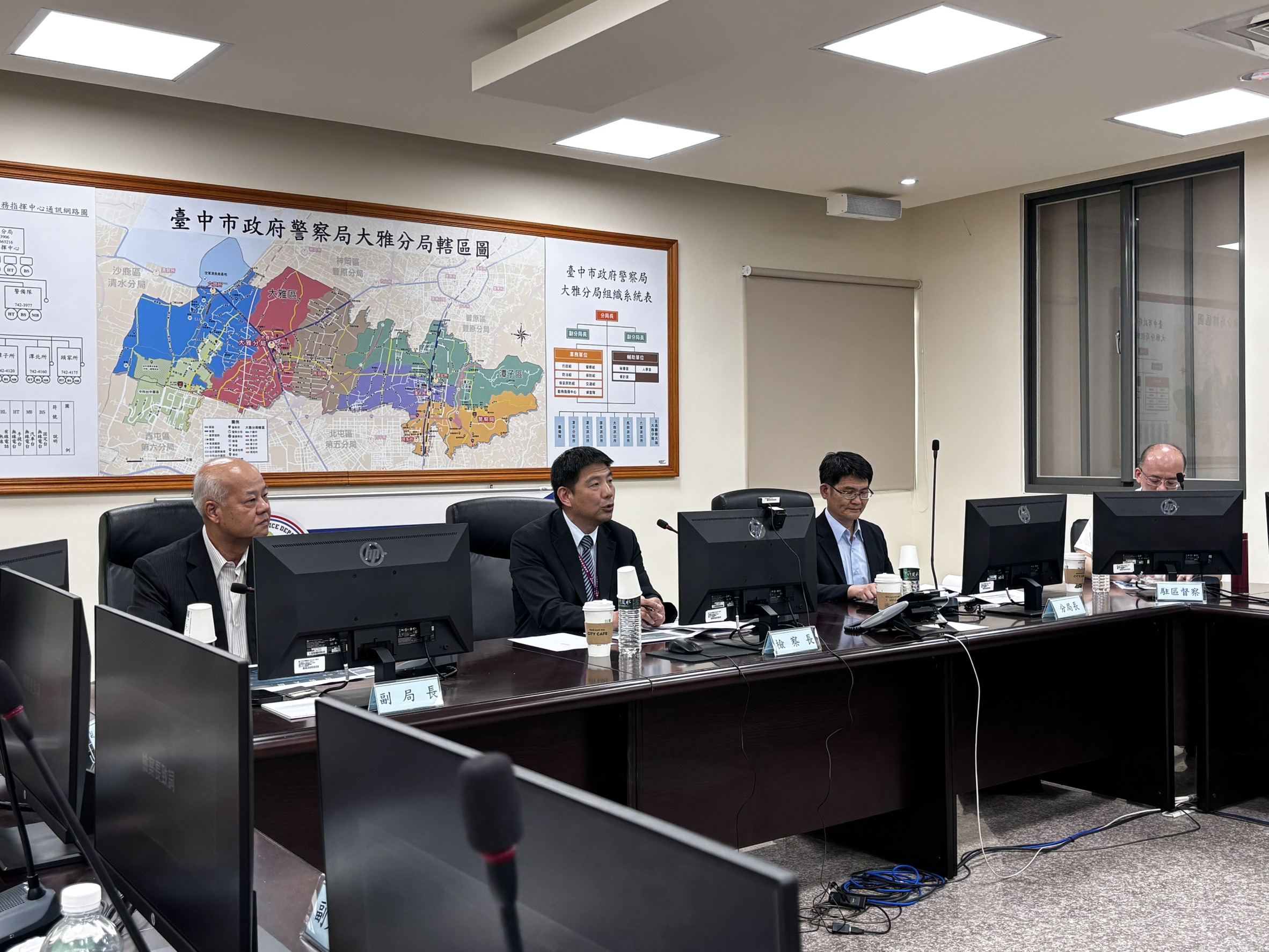 洪家原檢察長(照片中間者)第1場在大雅分局舉辦之座談會