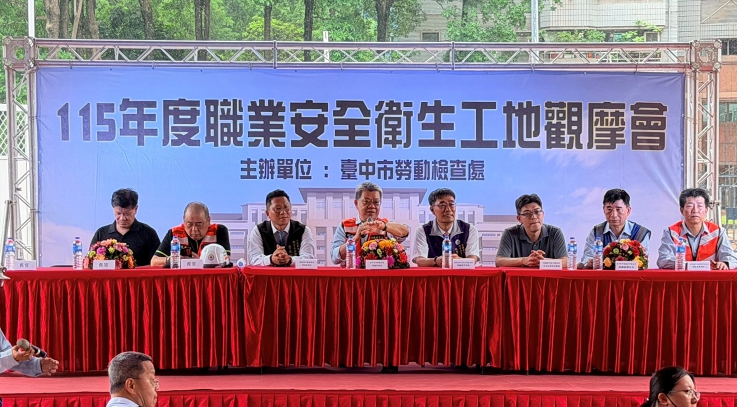 職業安全衛生工地觀摩會座談交流，與業界共同凝聚職安防災共識