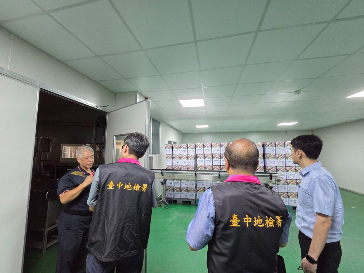 本署率員至福壽公司廠區查廠4