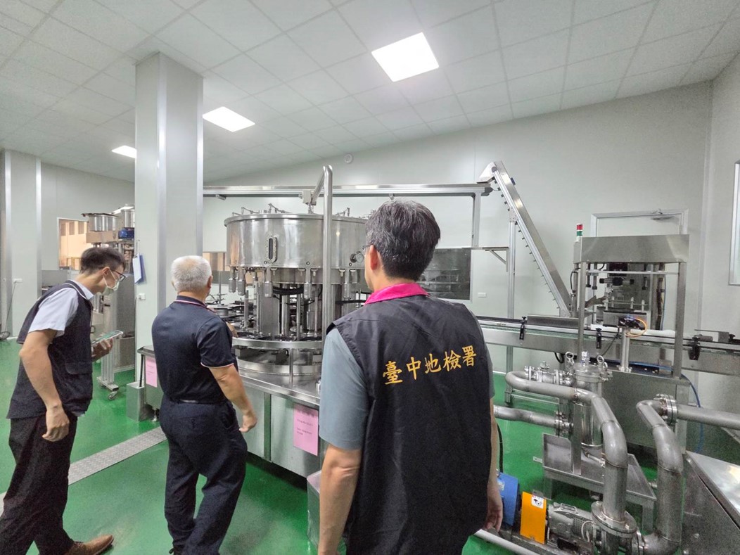 本署率員至福壽公司廠區查廠5