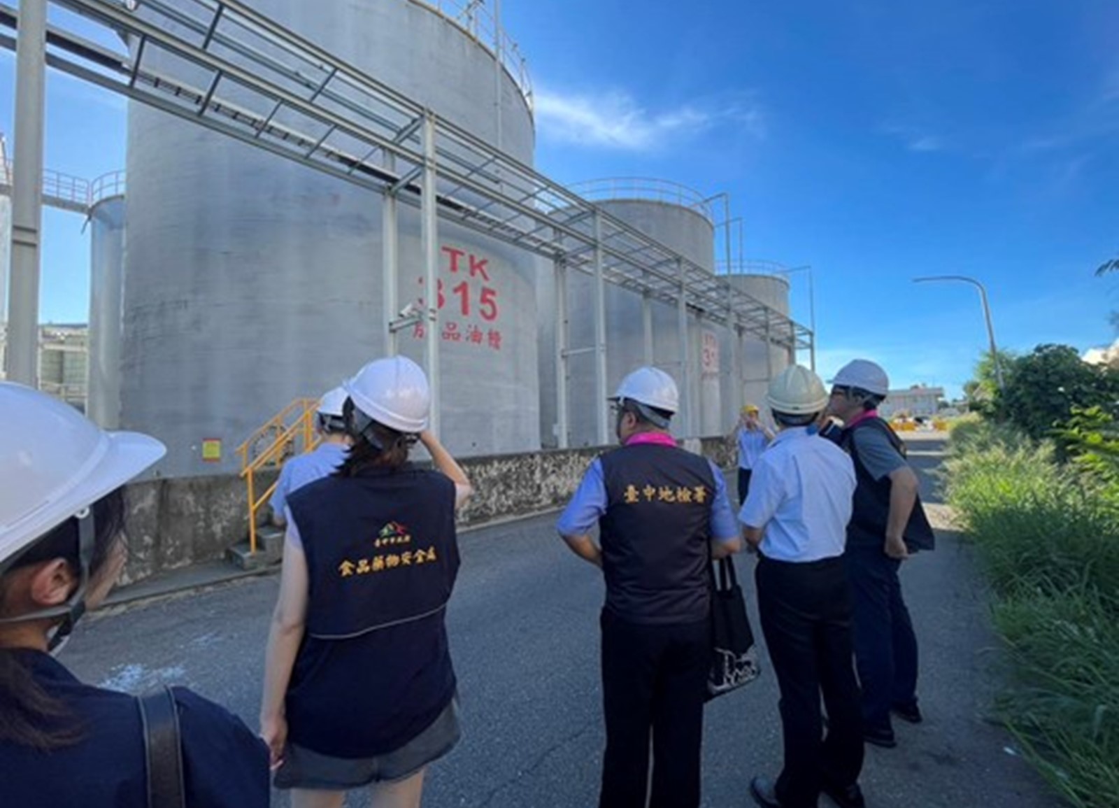 本署率員實地履勘中聯公司系爭TK315油槽