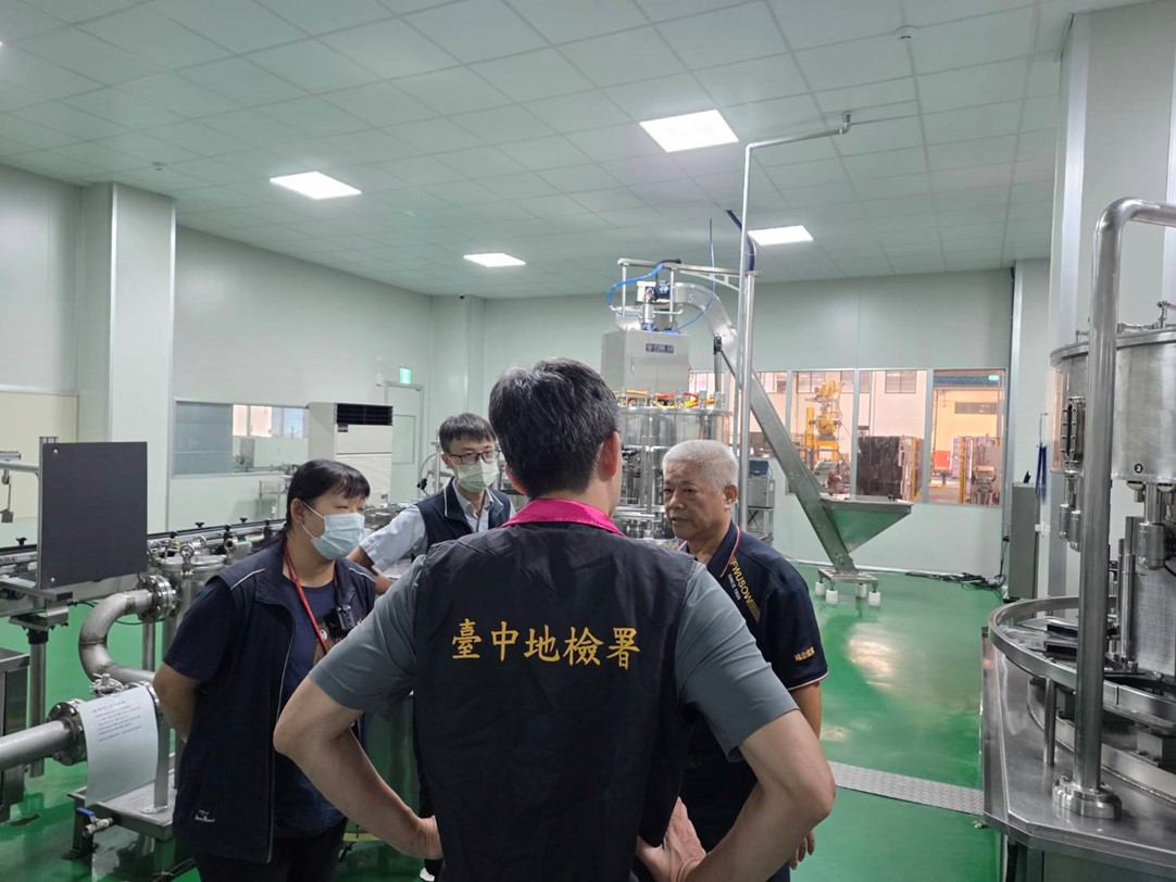 本署率員至福壽公司廠區查廠2