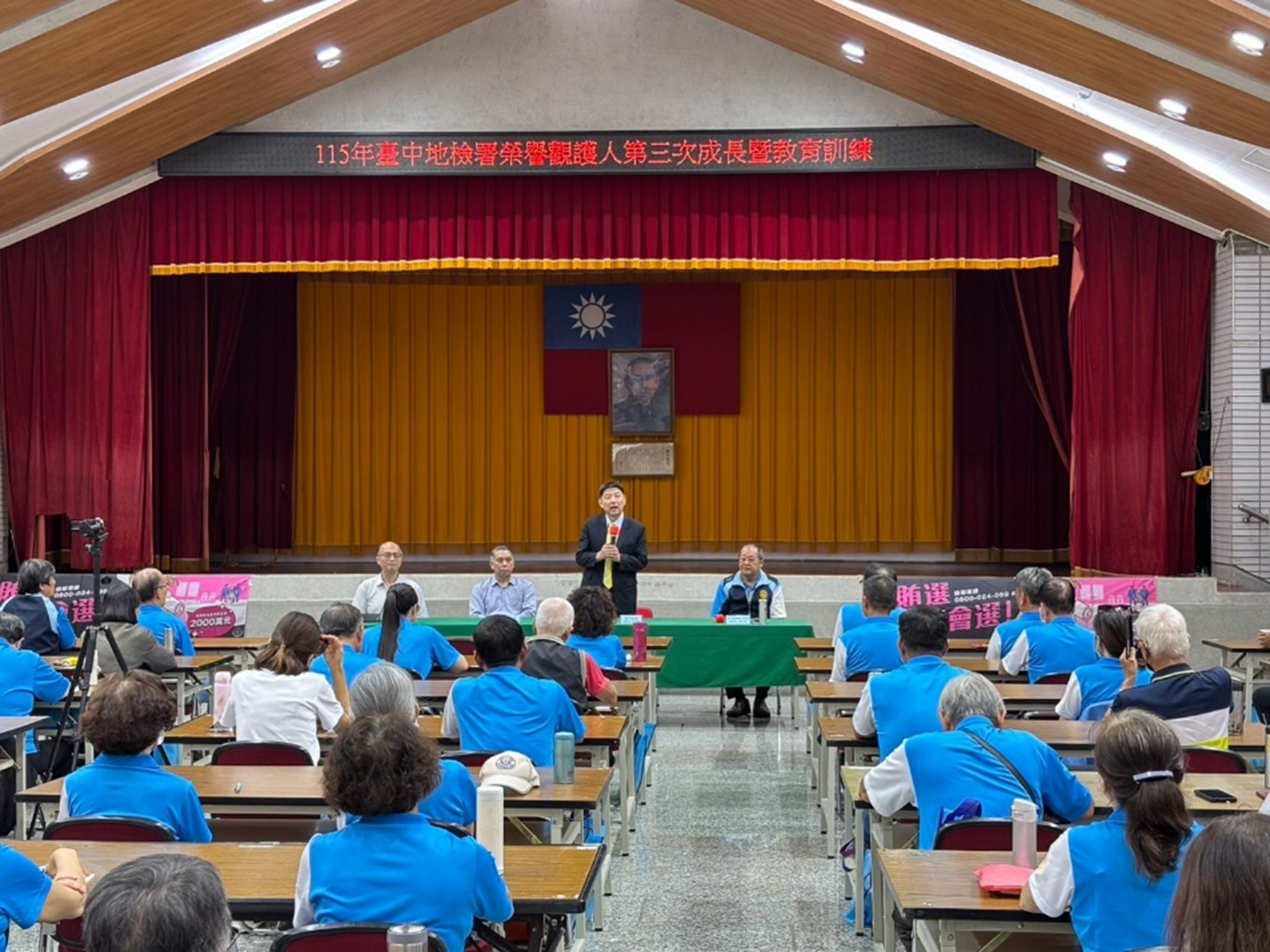 洪檢察長勉勵榮譽觀護人肩負協助輔導的特殊任務