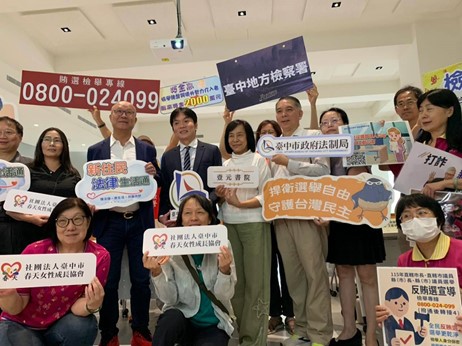 「新住民生活法律通」出席所有機關合影