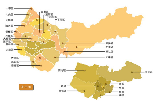 Khu vực quản lý